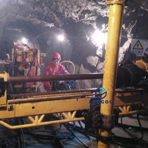 LGK-90 Underground Drilling Rig in China 